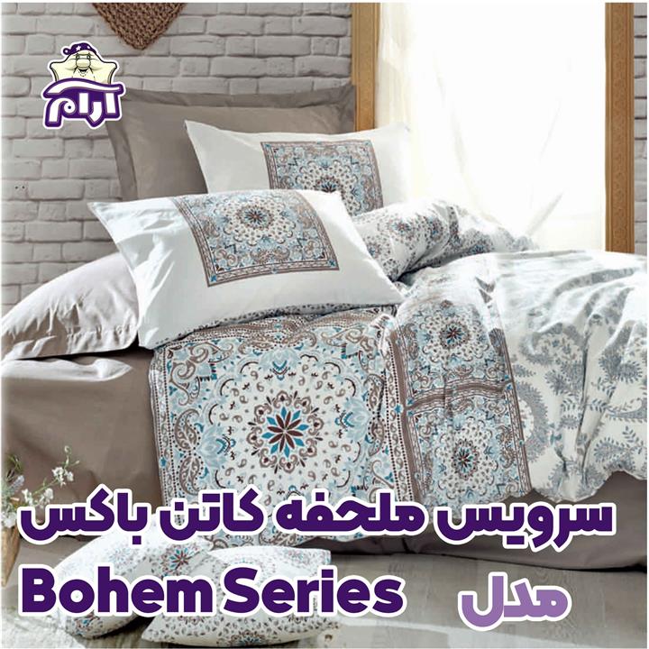 سرویس ملحفه کاتن باکس مدل Bohem Series دو نفره 4 تکه ۴۳۳۷